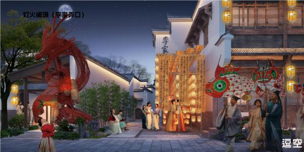 常山北门历史文化街区修缮区景观方案